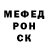 Героин гречка Great Bingus