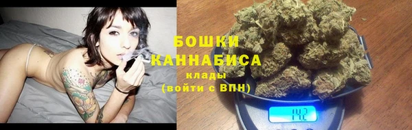 синтетический гашиш Каменногорск