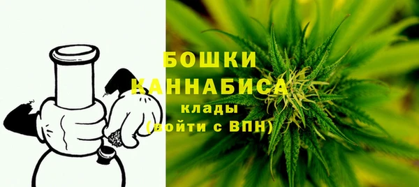 амфетамин Каменск-Шахтинский