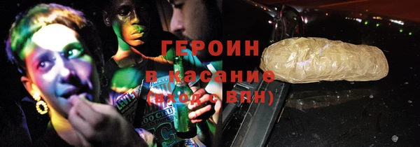 МДМА Каменка