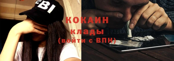 МДМА Каменка