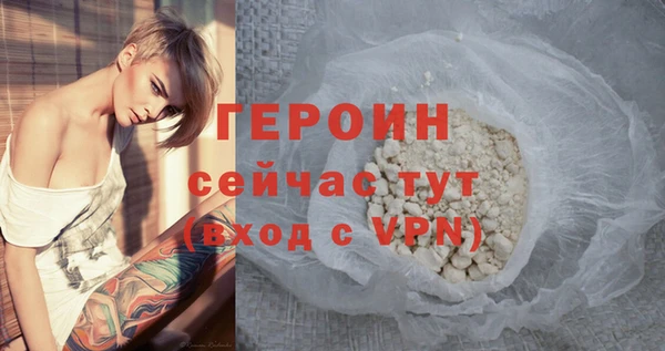 МДМА Каменка