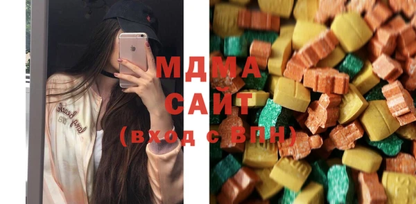 синтетический гашиш Каменногорск